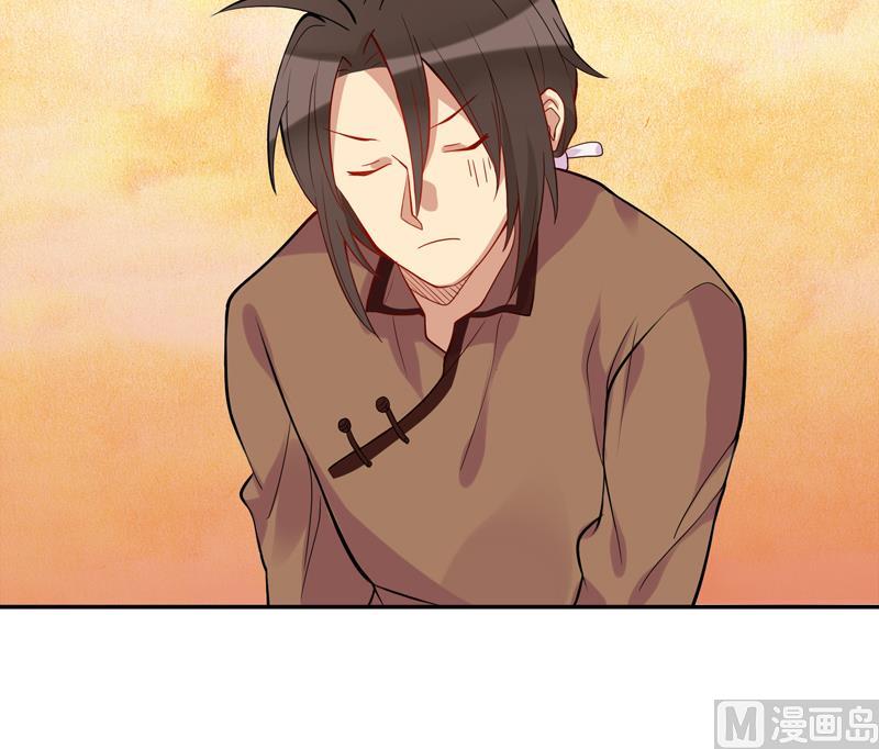 第7话 吓人啊上(1/2)-第8话