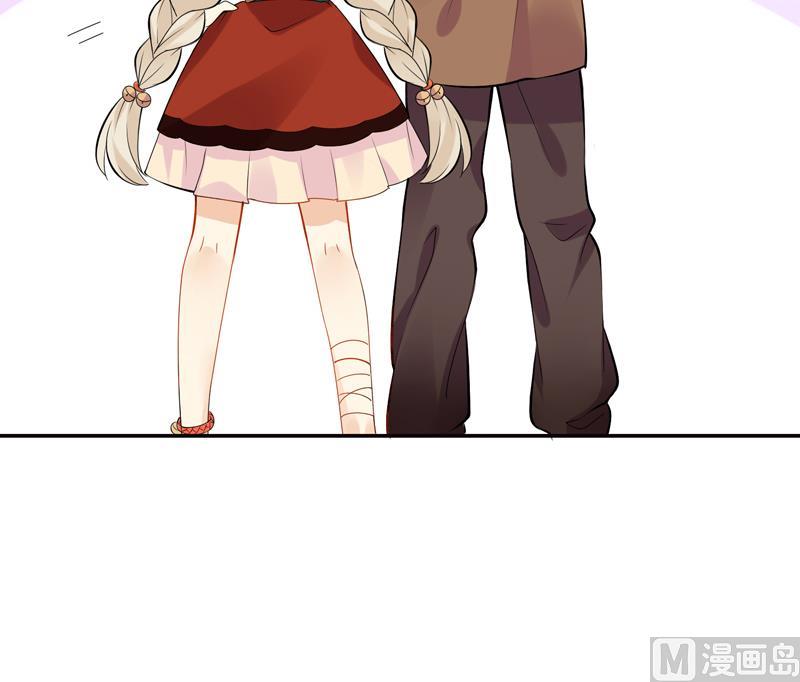 第9话 花子散的下落-第10话