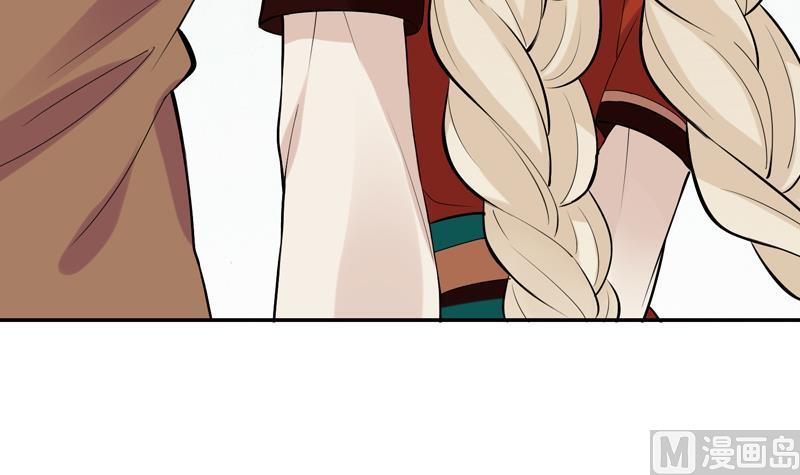 第9话 花子散的下落-第10话