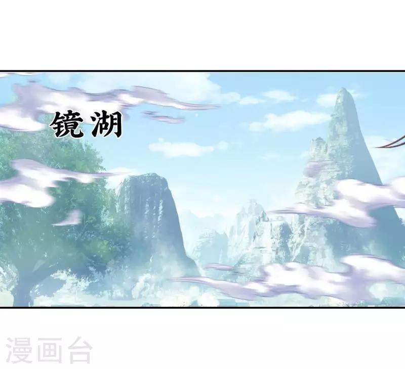 第20话 首领之争-第20话