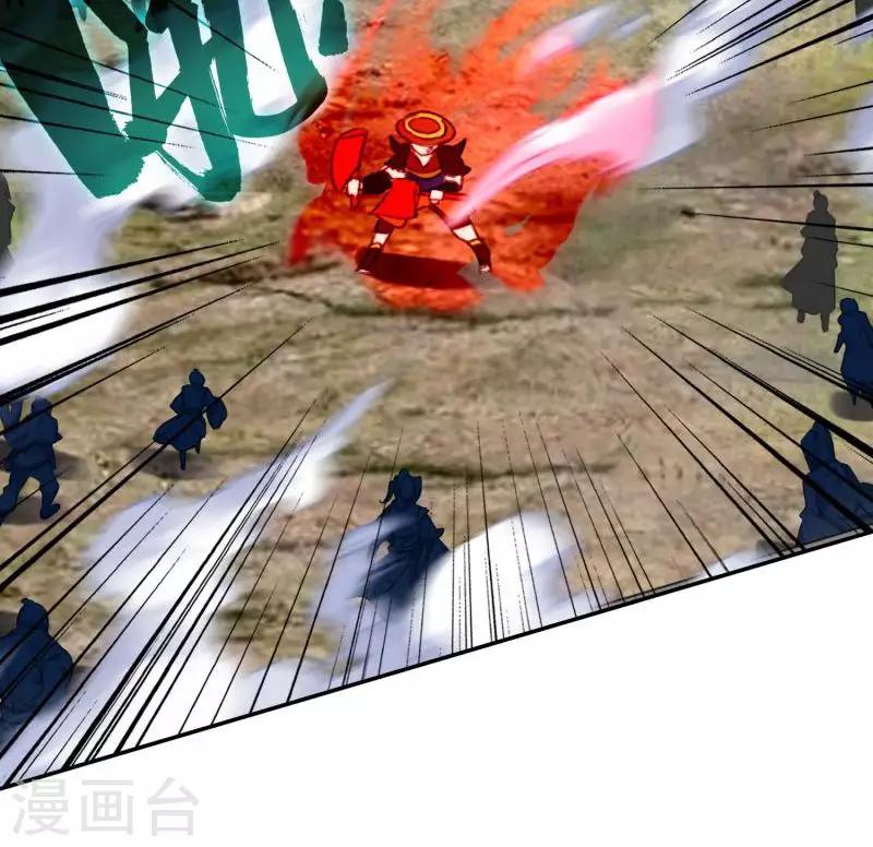 第20话 首领之争-第20话