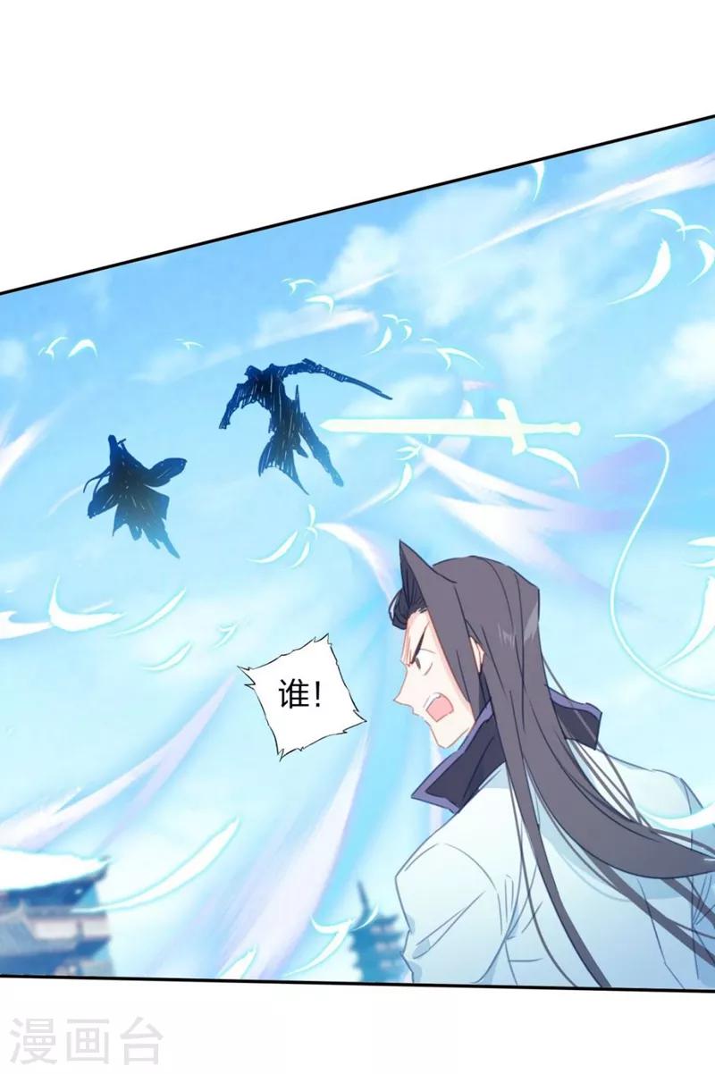 第4话 帮派与新人3-第4话