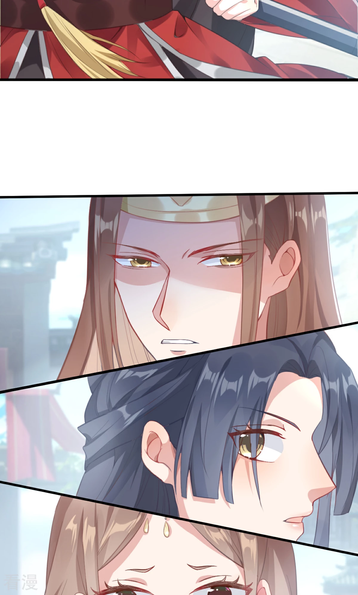 第34话 天外争霸(1/2)-第36话