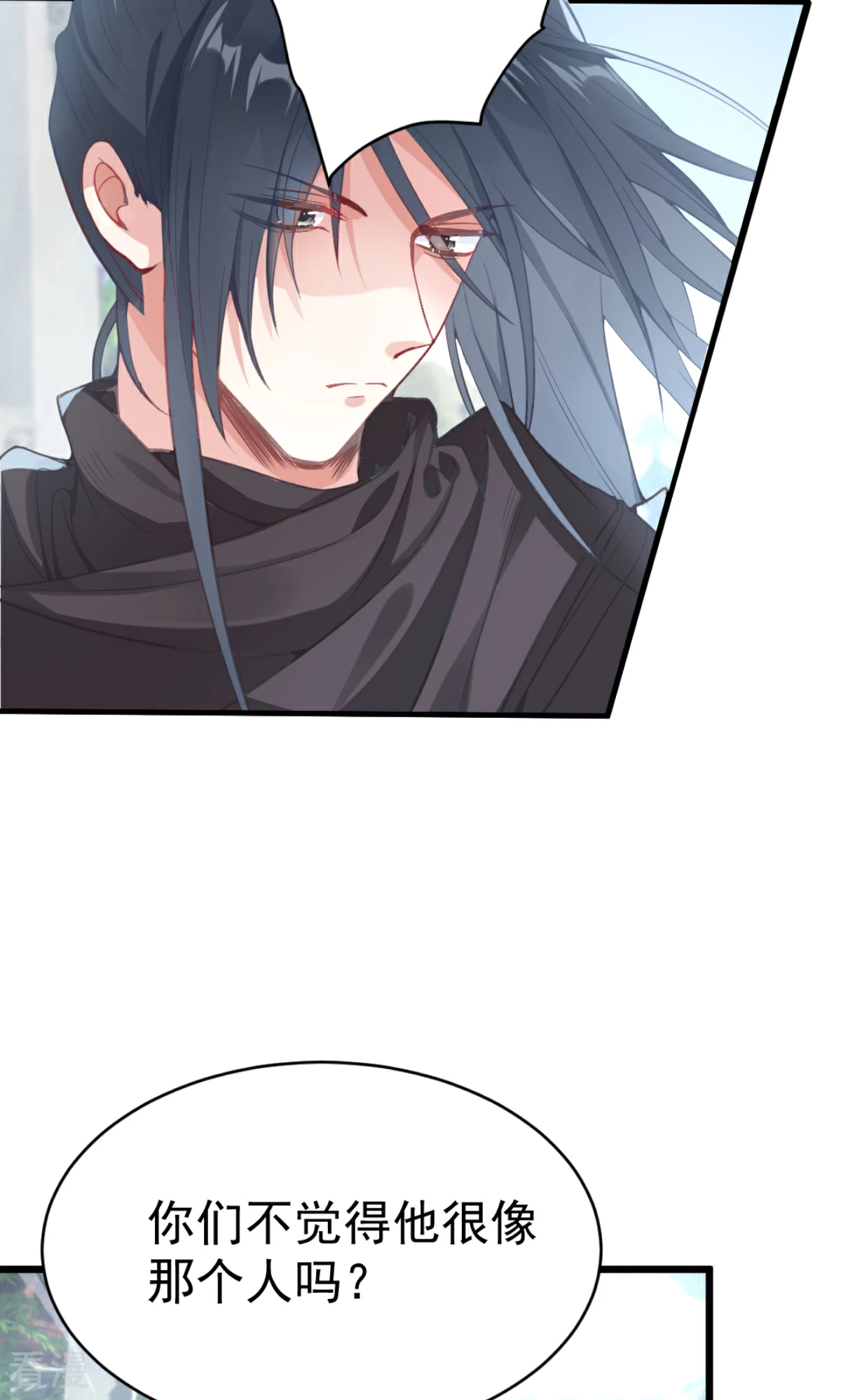 第34话 天外争霸(1/2)-第36话