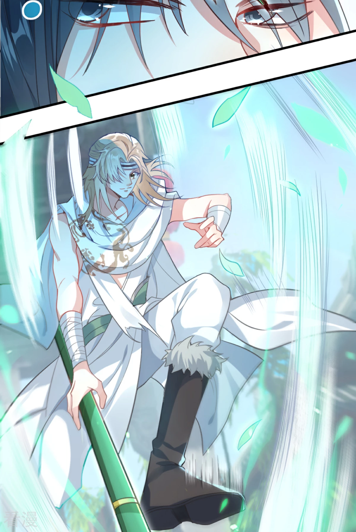 第34话 天外争霸(1/2)-第36话