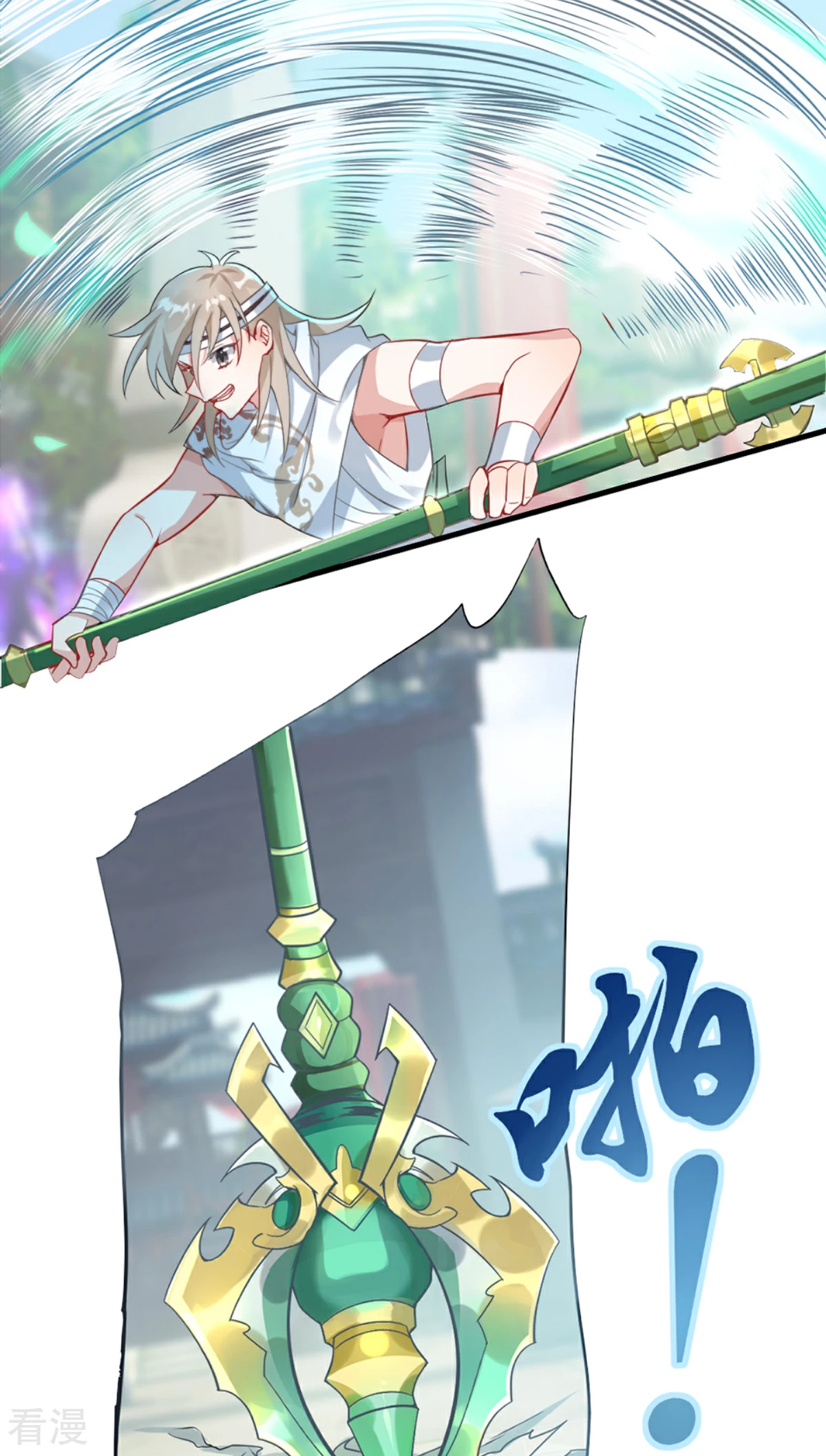 第34话 天外争霸(1/2)-第36话