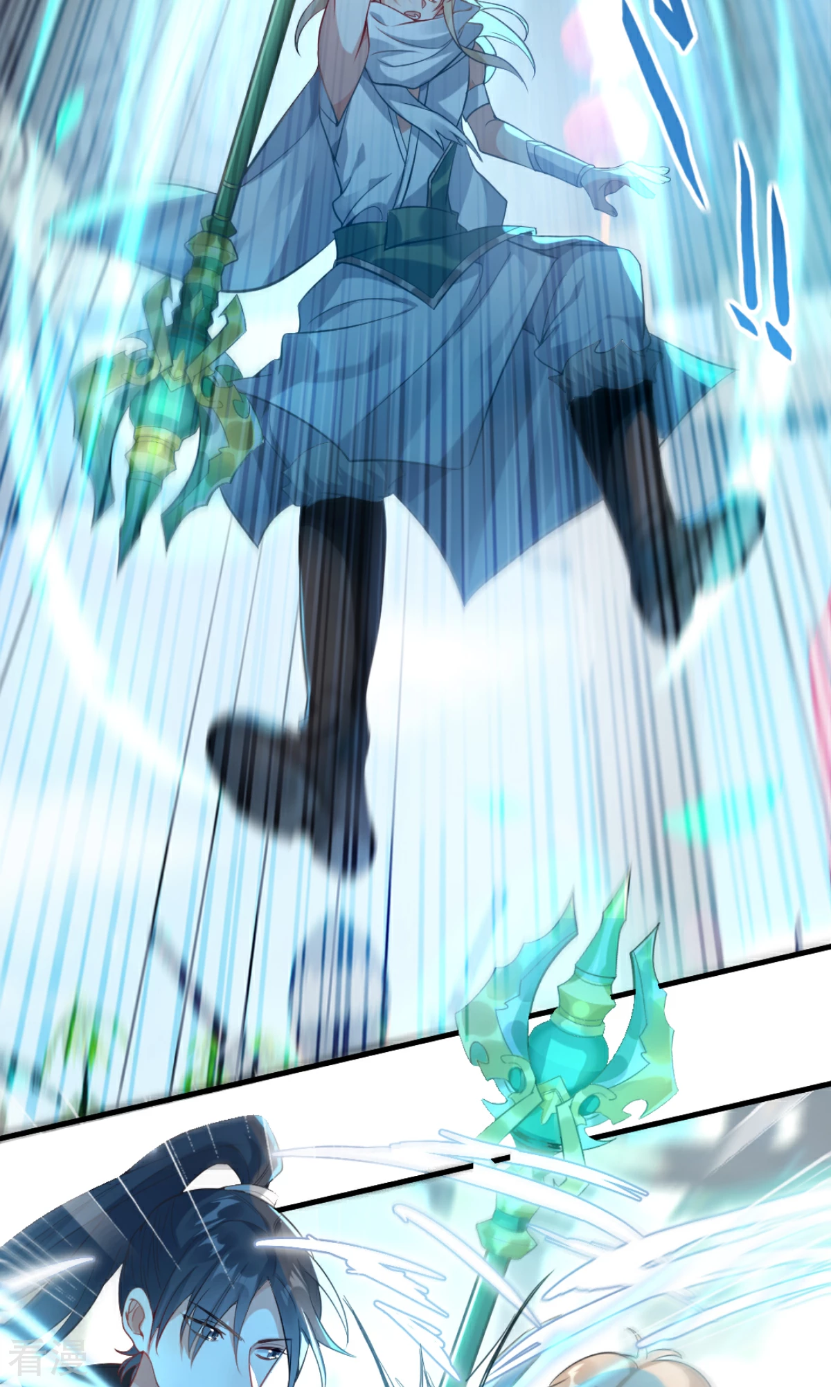 第34话 天外争霸(1/2)-第36话