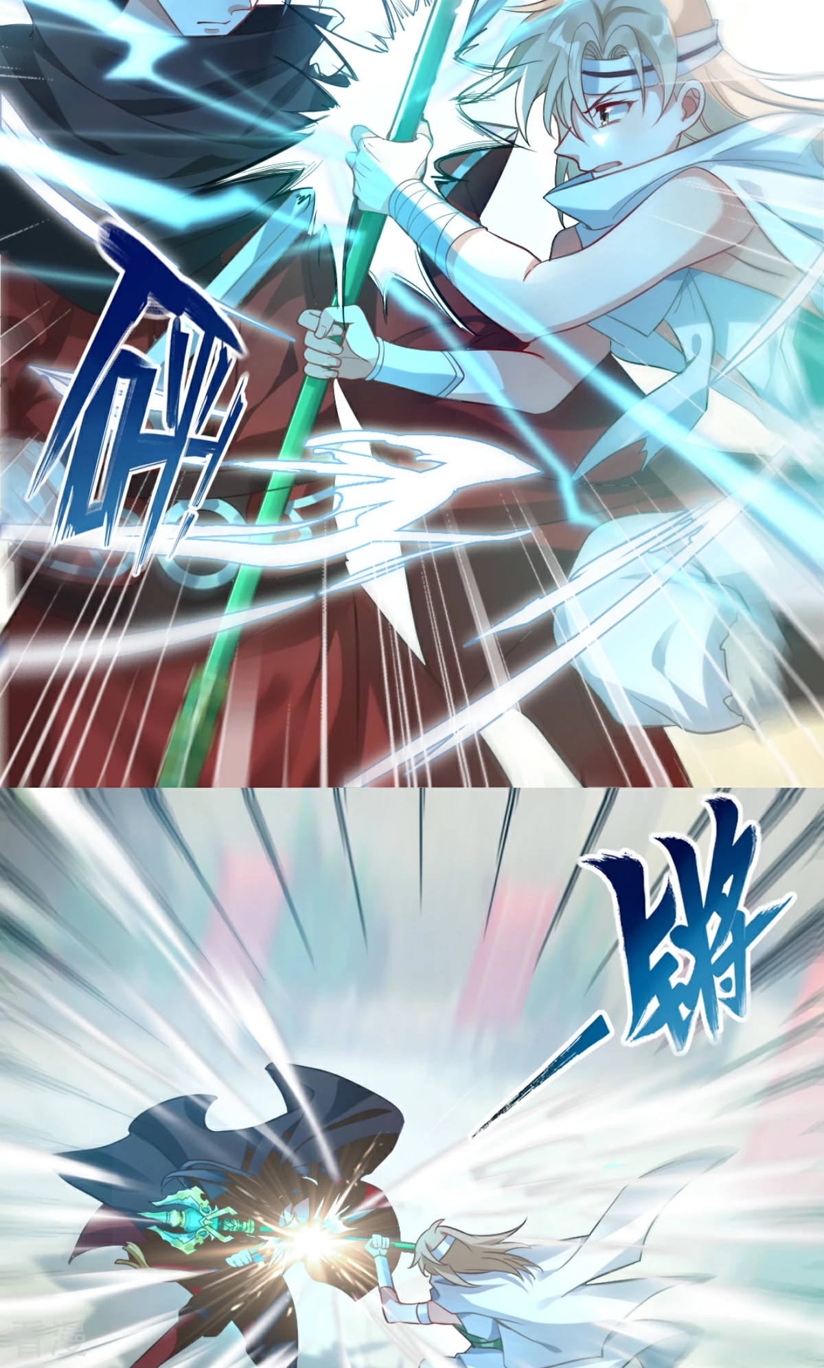 第34话 天外争霸(1/2)-第36话