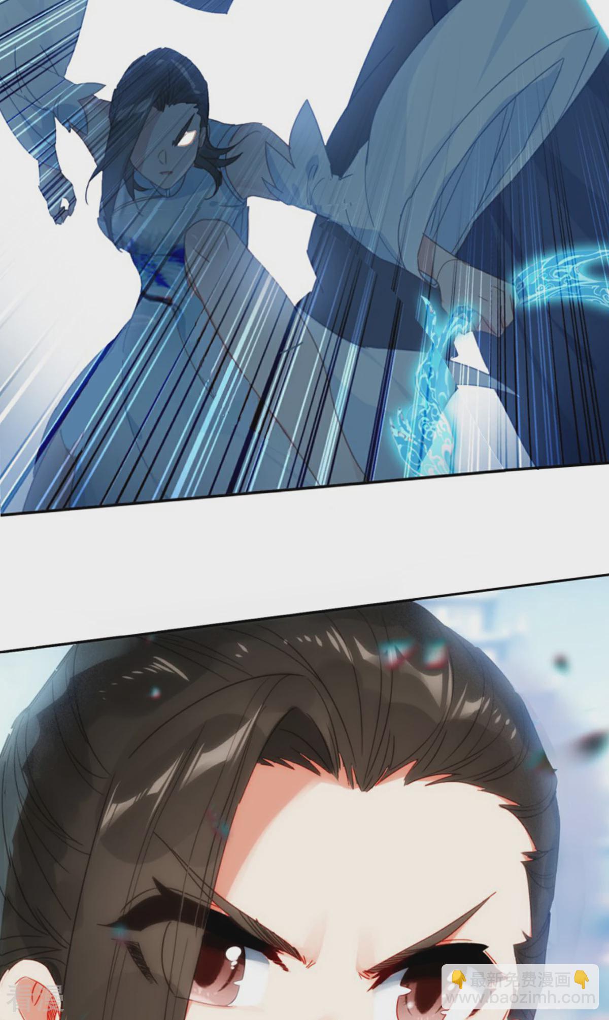 第34话 天外争霸(1/2)-第36话