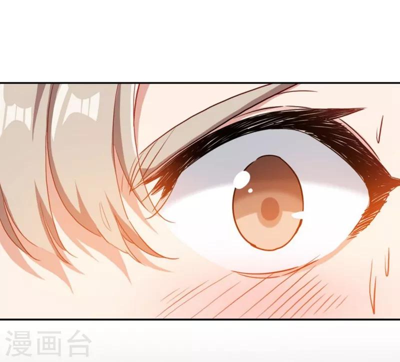 第6话 洞仙歌2-第6话