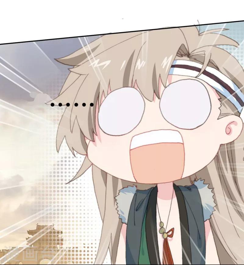 第10话 楚雁南飞3-第10话