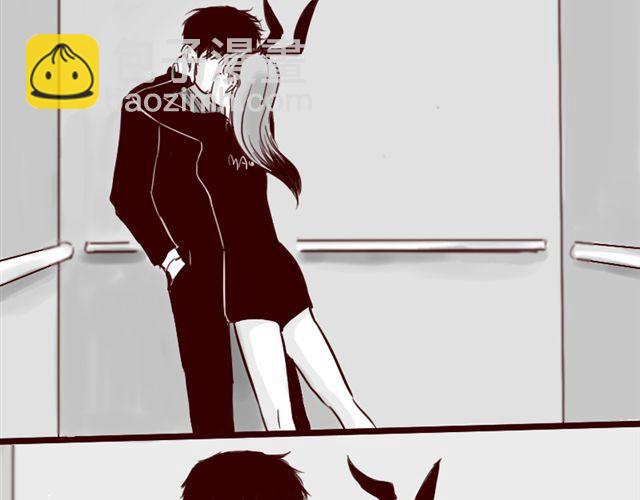 第13话 又没让你以身相许(1/2)-第14话