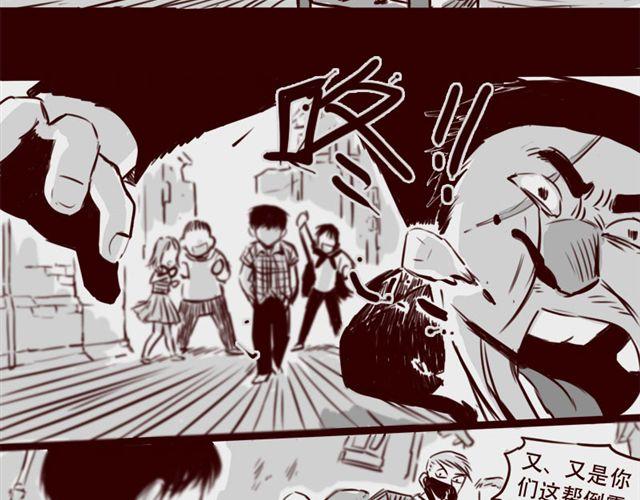 第17话 天下第几，谁在乎呢？(1/2)-第18话