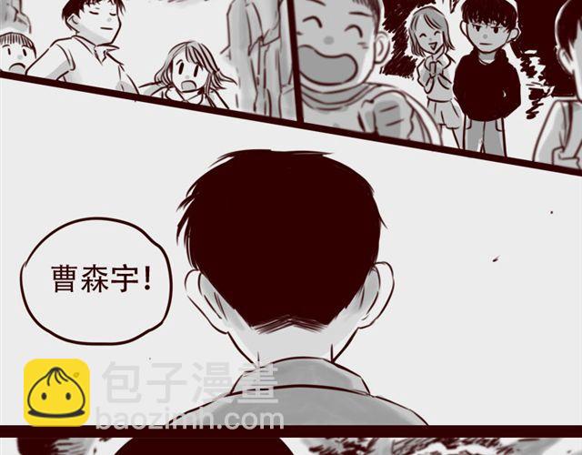 第17话 天下第几，谁在乎呢？(1/2)-第18话