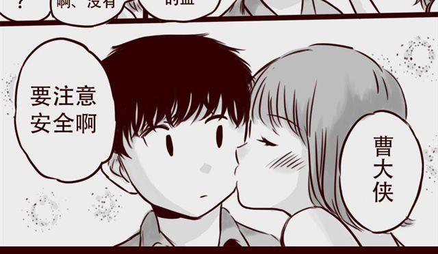 第17话 天下第几，谁在乎呢？(1/2)-第18话