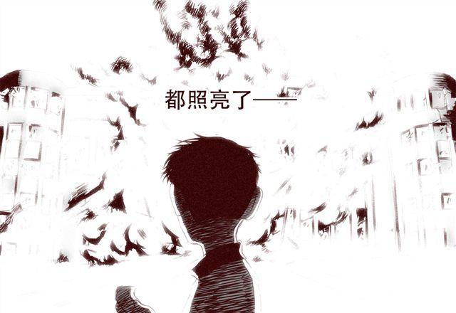 第17话 天下第几，谁在乎呢？(1/2)-第18话