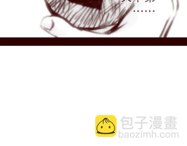 第17话 天下第几，谁在乎呢？(1/2)-第18话