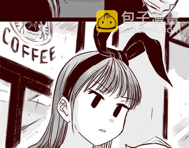 第19话 做我女朋友吧，我会好好调教你-第20话