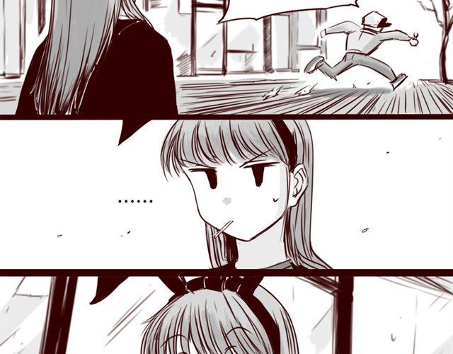 第19话 做我女朋友吧，我会好好调教你-第20话