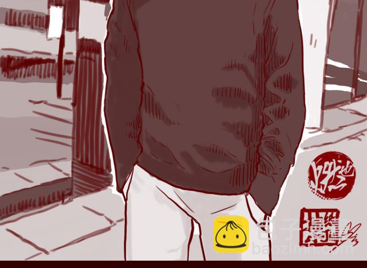 第21话  说，谁欺负你了？-第22话