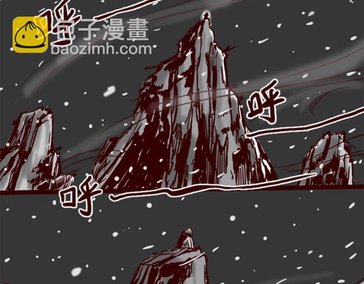 第21话  说，谁欺负你了？-第22话