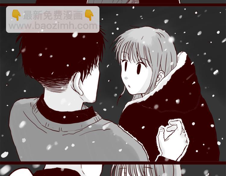 第21话  说，谁欺负你了？-第22话