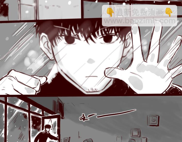 第21话  说，谁欺负你了？-第22话