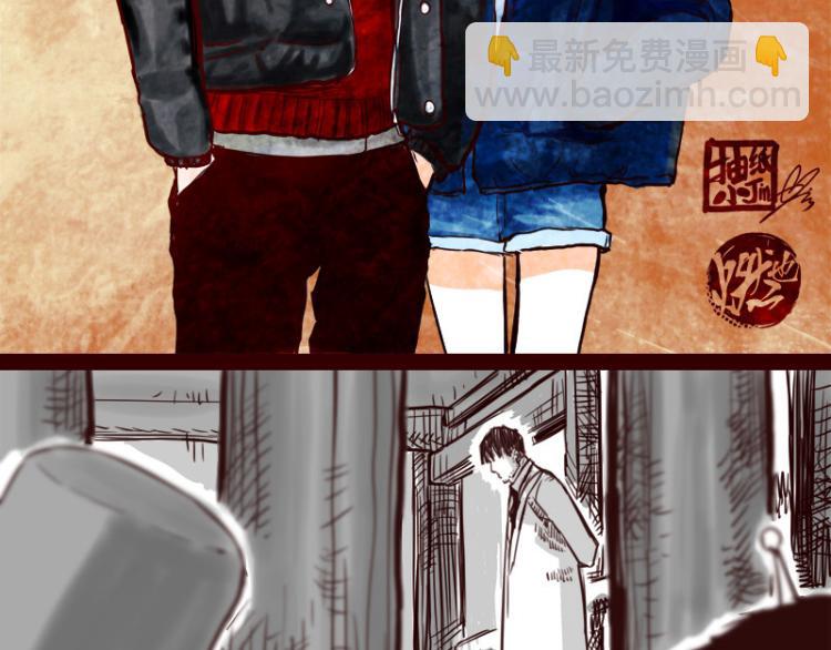 第23话 她喜欢什么样的人-第24话