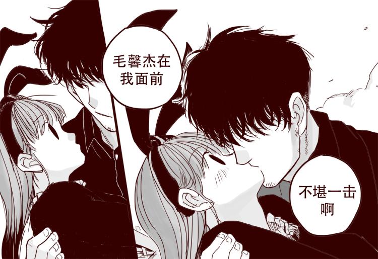 第27话 证明自己是天下第一-第28话