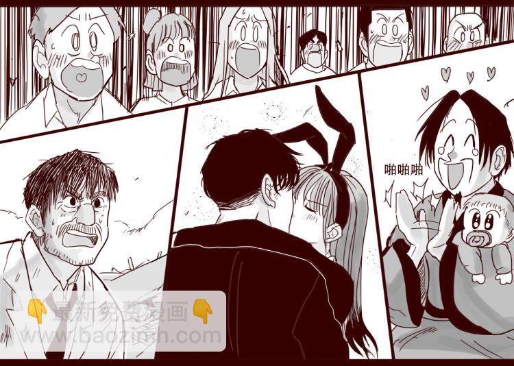 第27话 证明自己是天下第一-第28话