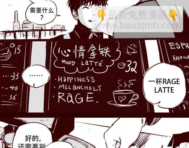 第4话 注定孤独的命运-第4话