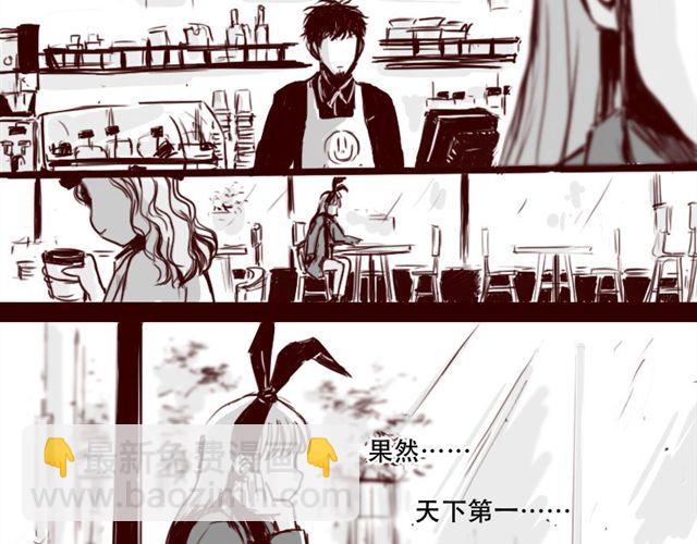 第4话 注定孤独的命运-第4话