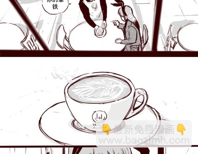 第4话 注定孤独的命运-第4话