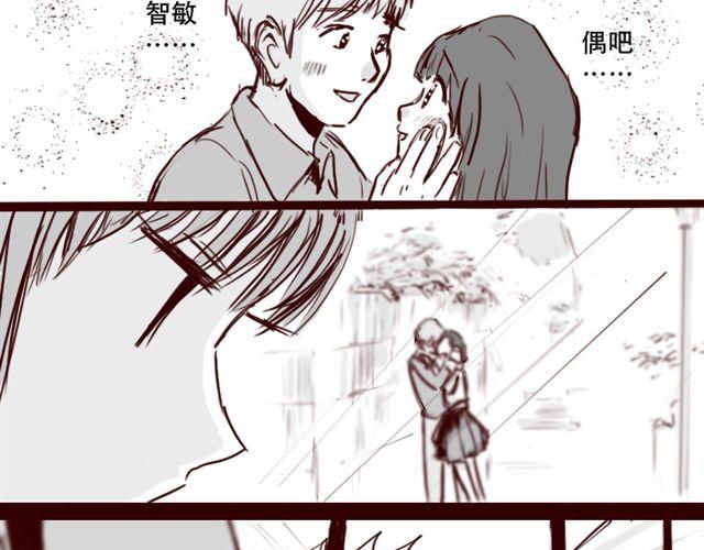 第4话 注定孤独的命运-第4话