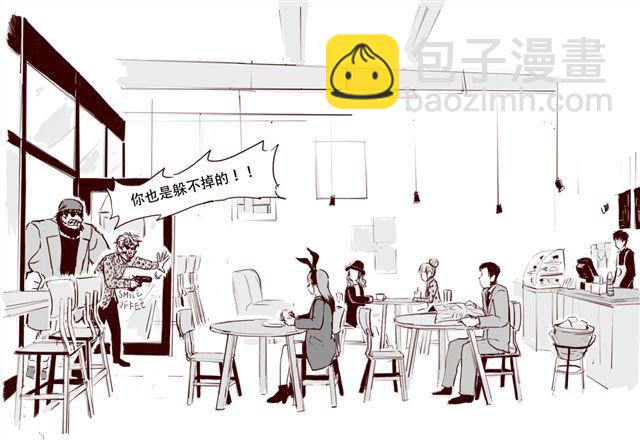 第4话 注定孤独的命运-第4话