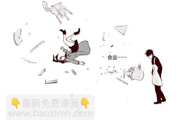 第4话 注定孤独的命运-第4话