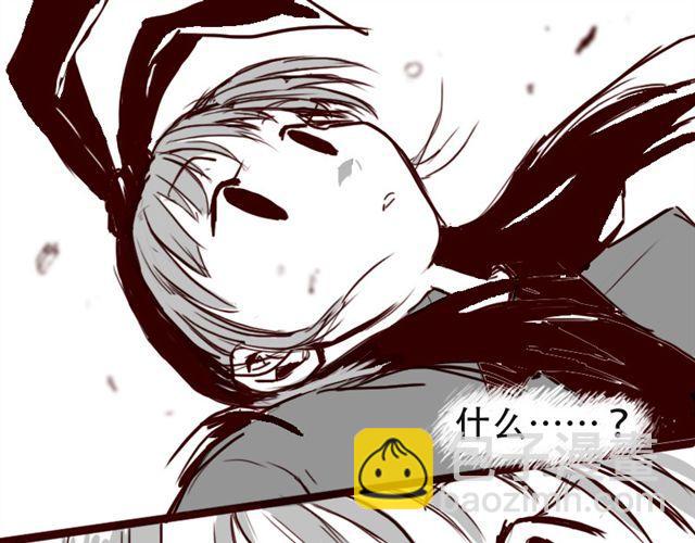 第4话 注定孤独的命运-第4话