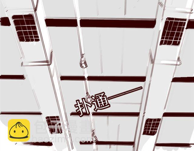 第4话 注定孤独的命运-第4话