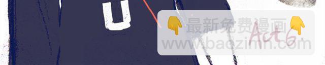 第6话 你为什么要隐藏自己的身份-第6话