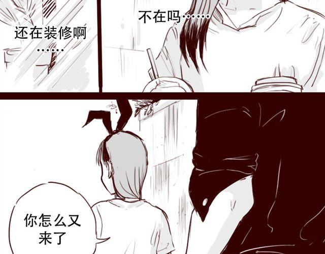 第6话 你为什么要隐藏自己的身份-第6话