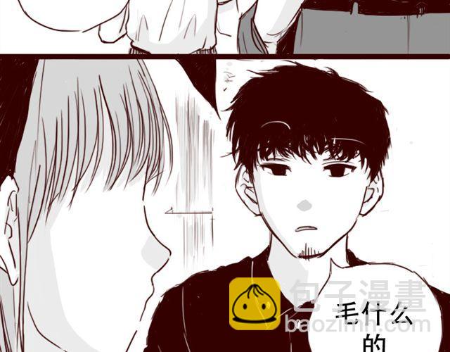 第6话 你为什么要隐藏自己的身份-第6话