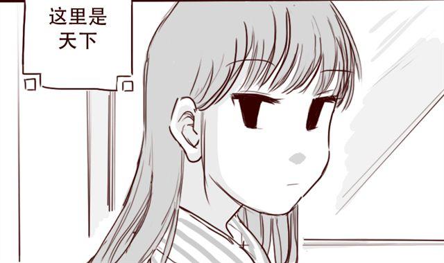 第6话 你为什么要隐藏自己的身份-第6话