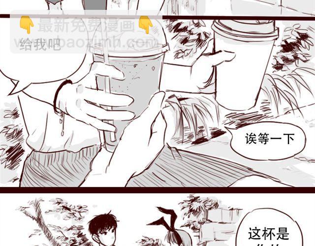 第6话 你为什么要隐藏自己的身份-第6话