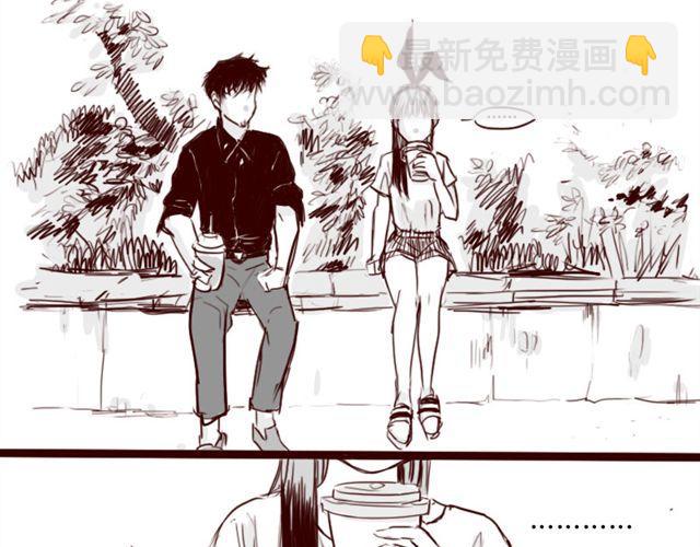 第6话 你为什么要隐藏自己的身份-第6话