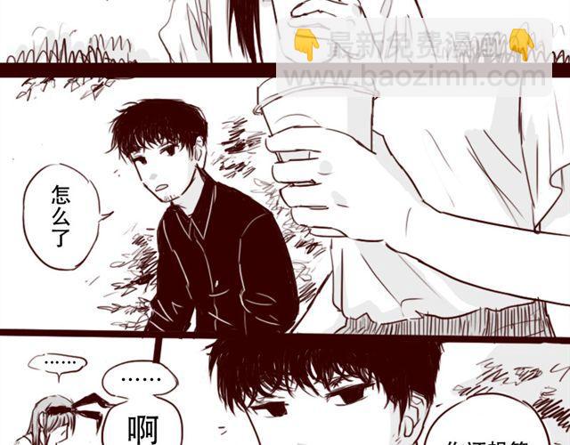 第6话 你为什么要隐藏自己的身份-第6话