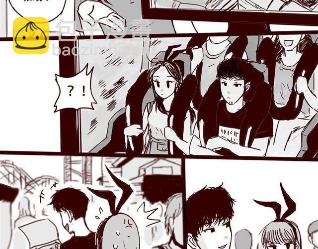 第8话 你要不要也拜托我呢-第8话