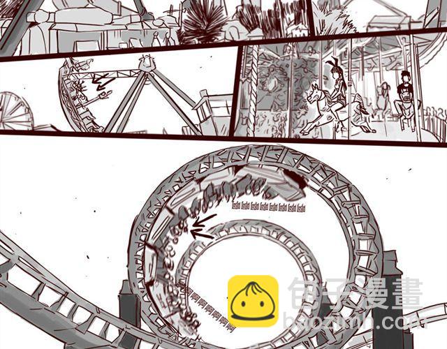 第8话 你要不要也拜托我呢-第8话