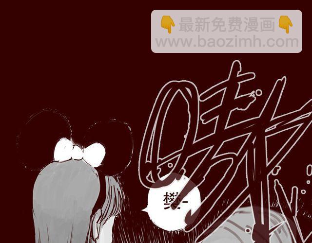 第8话 你要不要也拜托我呢-第8话