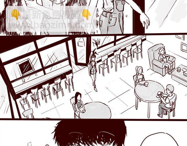 第8话 你要不要也拜托我呢-第8话