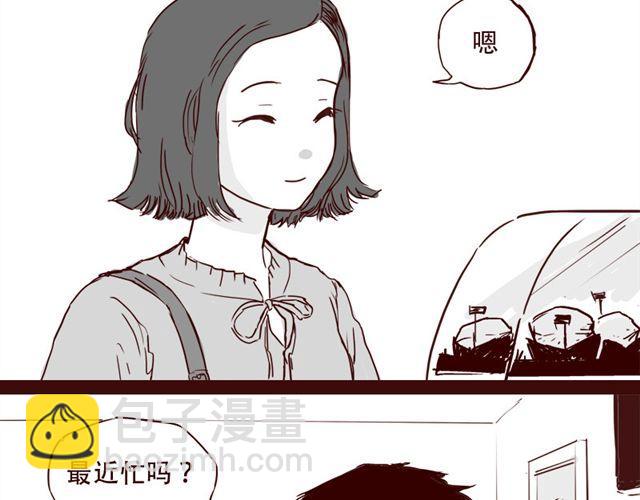 第9话 我难道不是软妹子吗-第10话